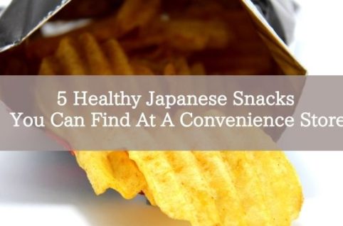 5 Healthy Japanese Snacks You Can Find At A Convenience Store