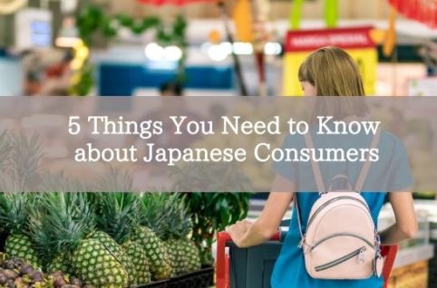 Marketing in Japan can be quite a challenge because Japanese consumers are known to have the strictest product selection in the world but this does not stop attracting western companies for its massive commercial potential. So what are the factors that Japanese consumers look into? Things You Must Know About Japanese Consumers In this article, we will discuss 5 things you need to know about Japanese consumers so you will better understand what you’re about to do as an inbound business bringing your product in Japan. 1. Western Brands Doesn’t Mean Better Historically, Japan is heavily influenced by its neighboring countries such as Korea and China and is exposed to the Western and American cultural ideals. The wonderfully adapted to technologies and products with the influences of different countries but Japan remains strong in their identity so rather embracing a foreign concept or product, Japanese adapt and make a Japanese version with the inspiration from the foreign product. Japanese consumers are more picky and selective for foreign brands they accept. 2. Selective and Limiting Purchases Japanese consumers are said to be very strict and selective in their purchasing decisions. And one of the key factors of limited purchasing is due to the lack of space in Japan. Urban cities like Tokyo, have limited space and unused storage in Japan is uncommon. That’s why, Japanese consumers are hesitant to waste money and space and are hesitant to buy non-essential items. They are more likely to focus on few high-value items rather than on multiple inexpensive items. 3. Avoid Risk Unlike the western countries, Japanese consumers are more likely risk aversive in unknown or less popular brands where quality and details are not assured. To put it simply, they are more likely to spend more in famous brands where they are familiar with its quality rather than buying a less known, cheaper counterpart that the product claims has the same effects on the expensive ones. Gaining long-term trust and consistency in its quality is an essential thing to keep consumers loyal, especially Japanese consumers. 4. Distrust in Companies In Japan, trust in organizations and companies is vital or else it will not last long in the marketing industry. Due to Japanese opting to well-known brands, Japan ranks in one of the lowest in the Elderman Trust Barometer with the average of 37% meaning, brands and companies will find it difficult to build trust to new consumers. That’s where reviews, word of mouth came in. When trust in an institution is low, consumers will ask for reviews or testimonials about the product or the word of mouth. Being recommended by friends and family and getting a fairly good review will gain consumers trust gradually. 5. Education and Information If in some Western and American countries, technical information is a bore, however, Japanese consumers enjoy knowing the details and are keen to know the information of your product. So rather than simplifying your product and explaining the overall benefits, it would be more effective to convey information such as how it is made, how it works and how reliable it is. That way, they may be more likely to make a purchase. Conclusion What do you think about Japanese consumers? Do you know any ideas to make Japanese buy more to foreign brands? Let us know in the comments what may help foreign brands succeed in the Japanese market industry. References: https://www.humblebunny.com/marketing-in-japan-10-things-japanese-consumers/ https://www.wordbank.com/us/blog/international-marketing/marketing-to-japanese-consumers/