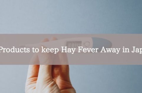 4 Products to keep Hay Fever Away in Japan