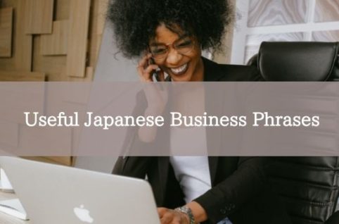 Useful Japanese Business Phrases