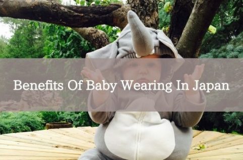 Benefits Of Baby Wearing In Japan