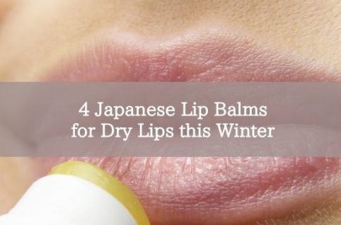 4 Japanese Lip Balms for Dry Lips this Winter